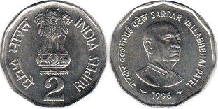 coin India 2 rupees 1996