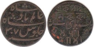 coin Bengal Presidency 1 pice no date (1808)
