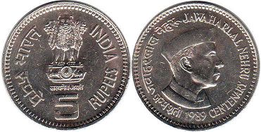 coin India 5 rupees 1989