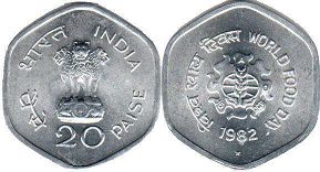 coin India 20 paise 1982