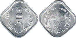 coin India 5 paise 1976