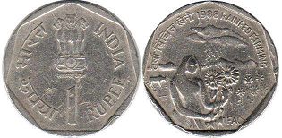 coin India 1 rupee 1988