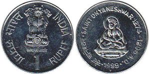 coin India 1 rupee 1999
