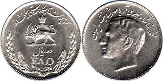 coin Iran 10 rials 1969