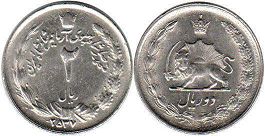 coin Iran 2 rials 1978