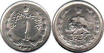 coin Iran 1 rial 1978