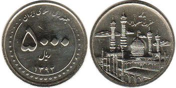 coin Iran 5000 rials 2013