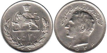 coin Iran 20 rials 1977