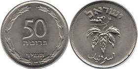 coin Israel 50 pruta 1954