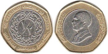 coin Jordan 1/2 dinar 1997