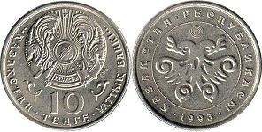 coin Kazakhstan 10 tenge 1993