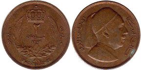 coin Libya 2 milliemes 1952