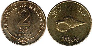 coin Maldives 2 rufiyaa 2007