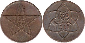 coin Morocco 10 mazunas 1921