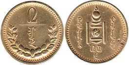 coin Mongolia 2 mongo 1937