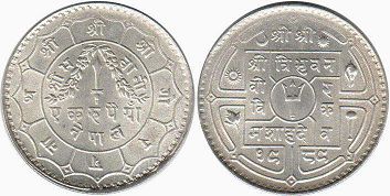 coin Nepal 1 rupee 1932 coin Nepal 1 rupee 1932