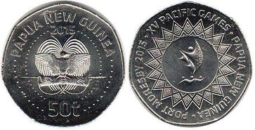 coin Papua New Guinea 50 toea 2015
