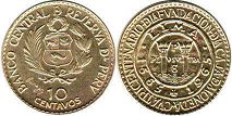 moneda Peru 10 centavos 1965 400 Aniversario de la menta en Lima