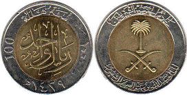 coin Saudi Arabia 100 halala 2009