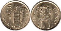 moneda España 5 pesetas 1999 Murcia