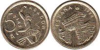 moneda España 5 pesetas 1994 Aragón