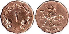 coin Sudan 10 millim 1956