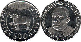 coin Tanzania 500 shillingi 2014