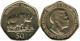 coin Tanzania 50 shillingi 2012