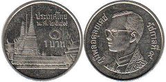 coin Thailand 1 baht 2004