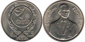 coin Thailand 5 baht 1995