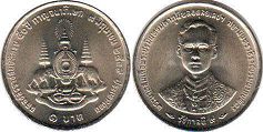 coin Thailand 1 baht 1996