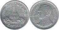 coin Thailand 5 satang 1989