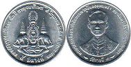 coin Thailand 5 satang 1996