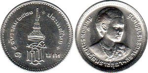 coin Thailand 1 baht 1977