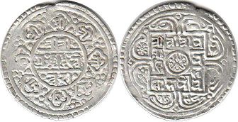 coin Nepal 1 mohar 1776