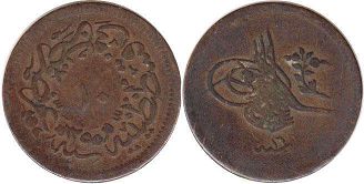 coin Turkey - Ottoman 10 para 1854