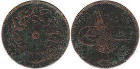 coin Turkey - Ottoman 5 para 1864