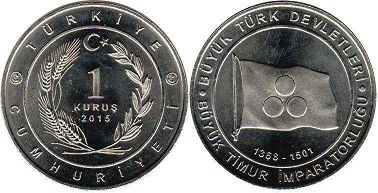 moneda Turquía 1 kurush 2015 Imperio Timurido