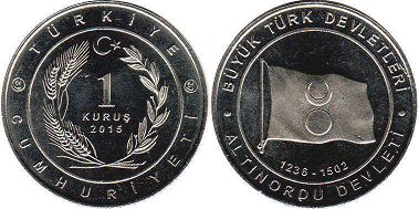 moneda Turquía 1 kurush 2015 horda de Oro