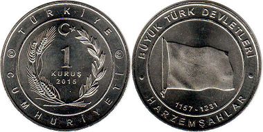moneda Turquía 1 kurush 2015 Khwarazmian