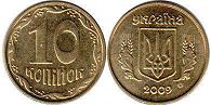 coin Ukraine 10 kopiyok 2009