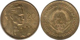 coin Yugoslavia 20 dinara 1955