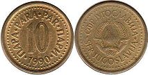 coin Yugoslavia 10 para 1990