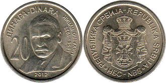 coin Serbia 20 dinara 2012