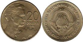 coin Yugoslavia 20 dinara 1963