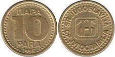coin Yugoslavia 10 para 1995