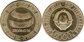 coin Yugoslavia 5000 dinara 1989