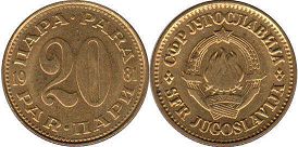 coin Yugoslavia 20 para 1981