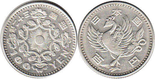 japanese silver coin 100 yen 1957