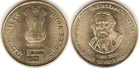coin India 5 rupees 2011